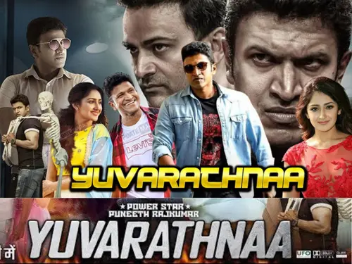 YUVARATHNAA FULL SOUTH INDIAN HINDI DUBBED MOVIE DOWNLOAD IN 480P